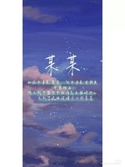 红杏四叶草